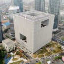 아모레 퍼시픽 이미지