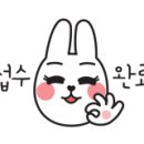 춤추는떡볶이 이미지