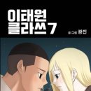강동-길동-5023 이미지