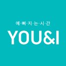 세인내과의원 | 경기도 고양시 일산동구 정발산동 대상포진 전문병원 추천 | 무료접종 | 예방접종