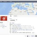 그랜드젬호텔 | 북아프리카 튀니지 2박 3일 여행 - 일정, 코스, 호텔, 음식, 항공 총정리 (ft. 카르타고와 한니발 장군...