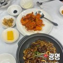 (주)만강홍 이미지