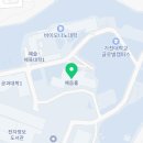 가천대학교 일반대학원 | 가천대학교 일반대학원 음악학과 지휘 졸업연주회 영상