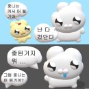 (주)미건의료기빌딩 | 만 29세 여성이 코골이 수술 권유받을 확률