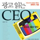 21세기광고 - 경산시 경안로67길 13 | 21세기광고