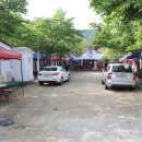 리스테이펜션 이미지