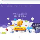 새소리음악중학교 이미지