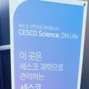 하트호텔 이미지