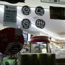 세븐일레븐 진주평안점 이미지