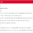 로그인 이미지