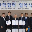 ㈜천지산업개발 이미지