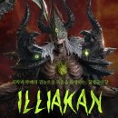 포니PC방 이미지