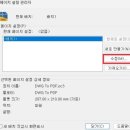 CAT 2급 독학 합격 후기, 필수 정보와 시험 꿀팁 대방출