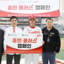 김건호정형외과의원 마이데일리