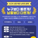 주 헤어샵 이미지