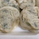 길동유성수제만두 이미지