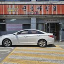 중방동행정복지센터 네이버블로그