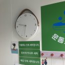 운동화세탁박스 이미지