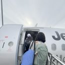 별이와개똥이 | 호주의 중심, 별이 쏟아지는 곳