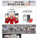 지오식품 네이버블로그