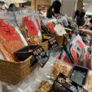 칠성건어물안주백화점 | &lt;인스타엔 못 담는 이야기&gt;건어물이 힙해졌다! 롯데백화점 인천점 &#34;찾다보니여기&#34; 팝업 후기