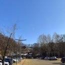 보문산공원로 이미지