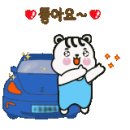 에이원오토
