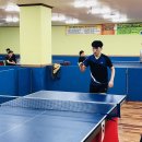백주요탁구교실