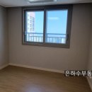 시온부동산공인중개사사무소 이미지