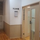 신세계노래홀 - 평택시 고덕중앙로 200-19 | 신세계노래홀