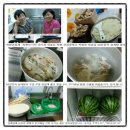 혜성일터 이미지