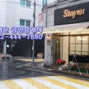 경남아파트(앞) 이미지