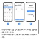 선경파크 이미지