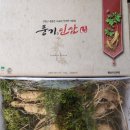 코리아 탑 태권도장 이미지