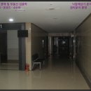 의료법인백상의료재단 이미지