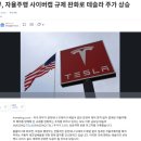 (주)봄트레이딩 이미지