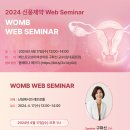 주식회사 신풍 이미지