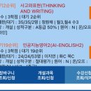 산수화로1길 이미지