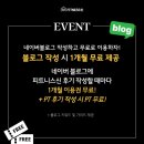 피트니스 신 이미지