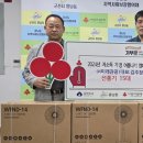 ㈜미래관광 이미지