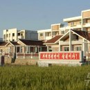 송학농장 이미지