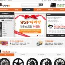 티스테이션 염포점 이미지