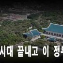 용산-358 이미지