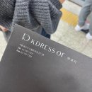 지케이케이 이미지