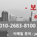 (주)보령바이오파마 이미지