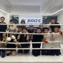 브로스복싱짐 이미지
