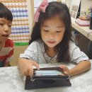 앤츠학원 | [체험단후기]스마티앤츠
