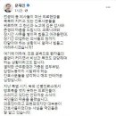 "이 와중에 의사-간호사 편가르기냐" 역풍 이미지