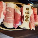 더샵식당