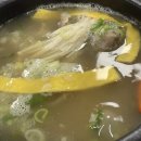 주몽가든맛집 이미지